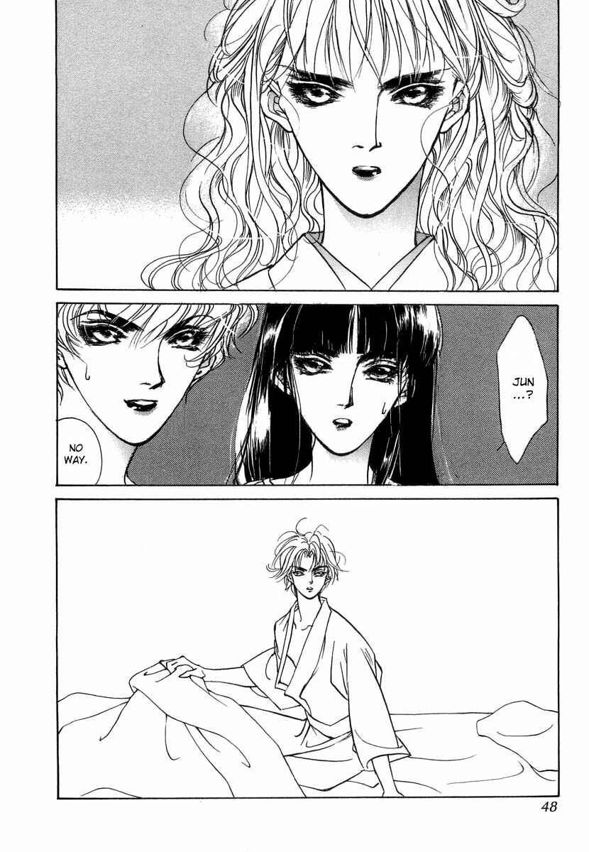 Page 47 Chapter 27 Yami no Kodou