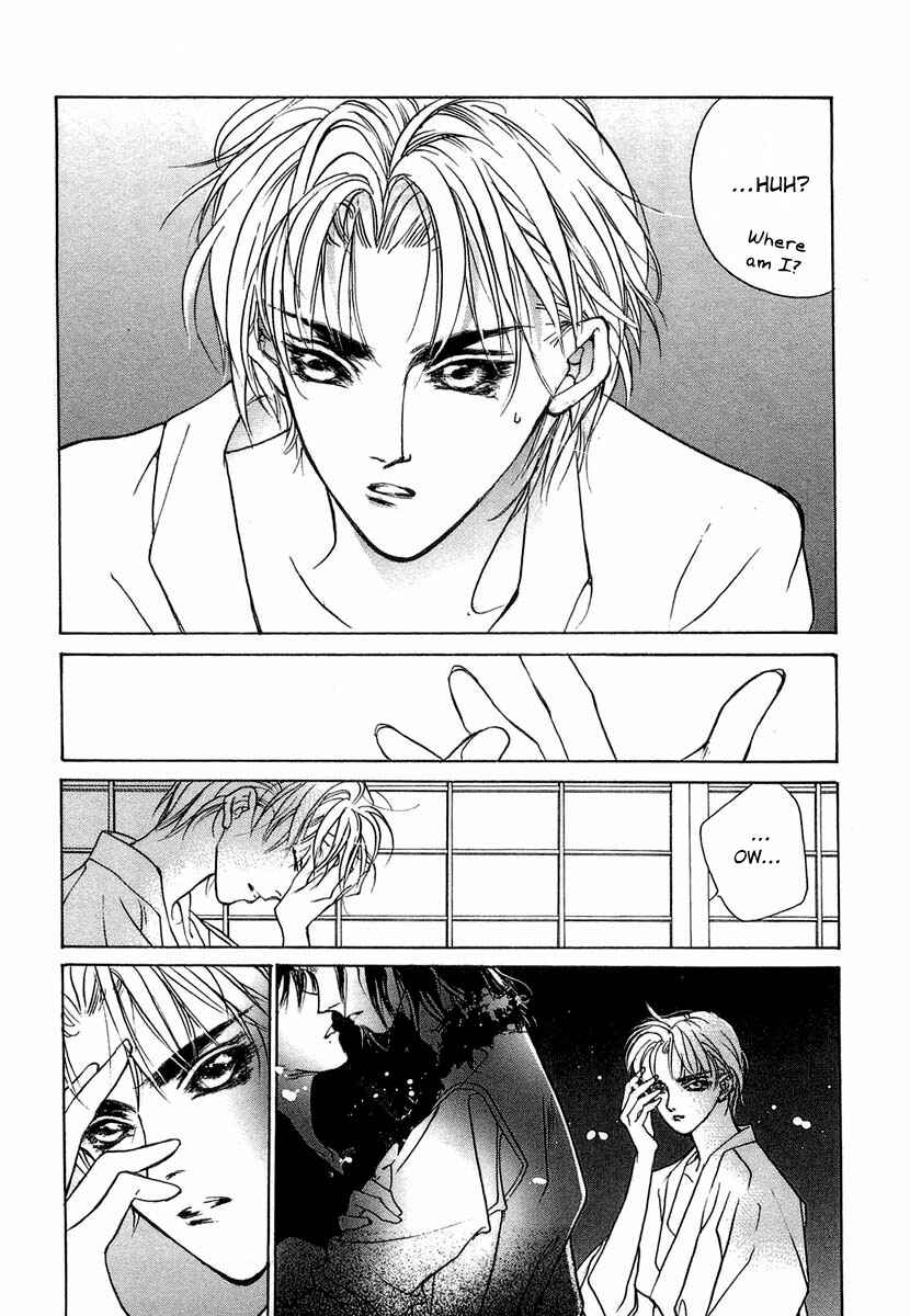 Page 48 Chapter 27 Yami no Kodou