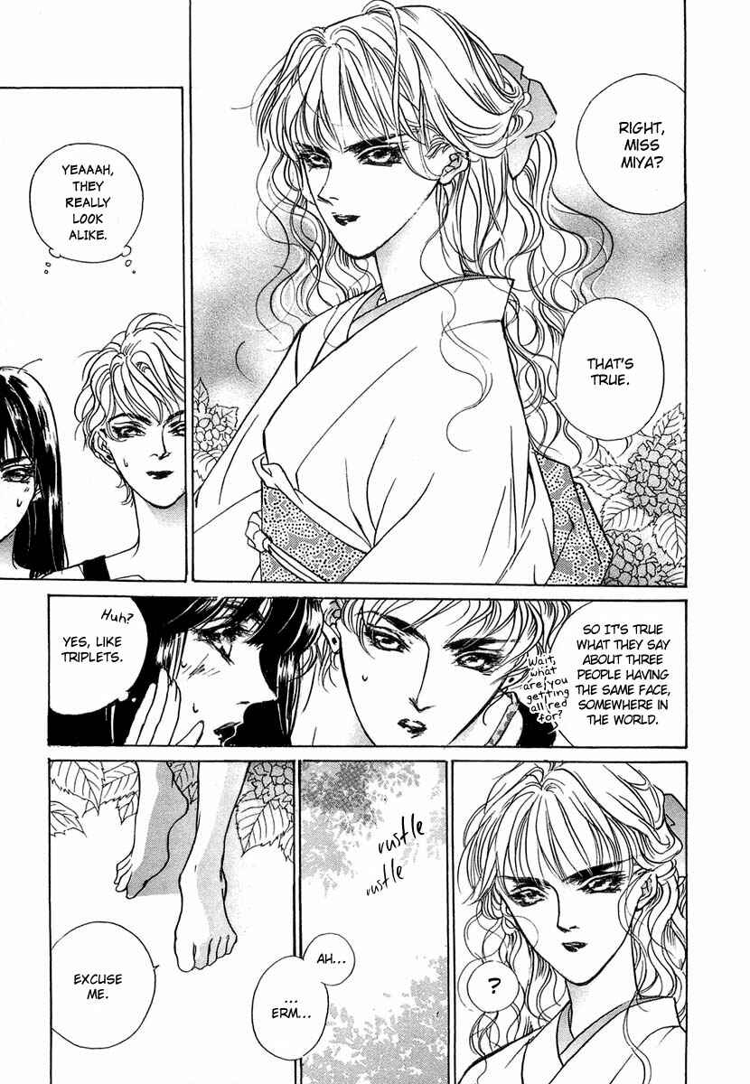 Page 52 Chapter 27 Yami no Kodou