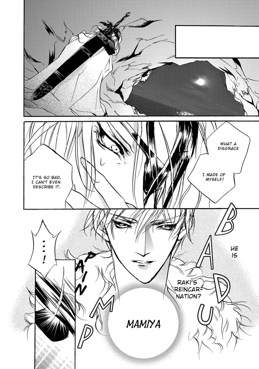 Page 11 Chapter 114 Yami no Kodou