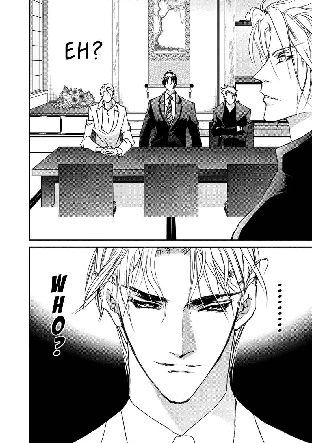 Page 17 Chapter 114 Yami no Kodou