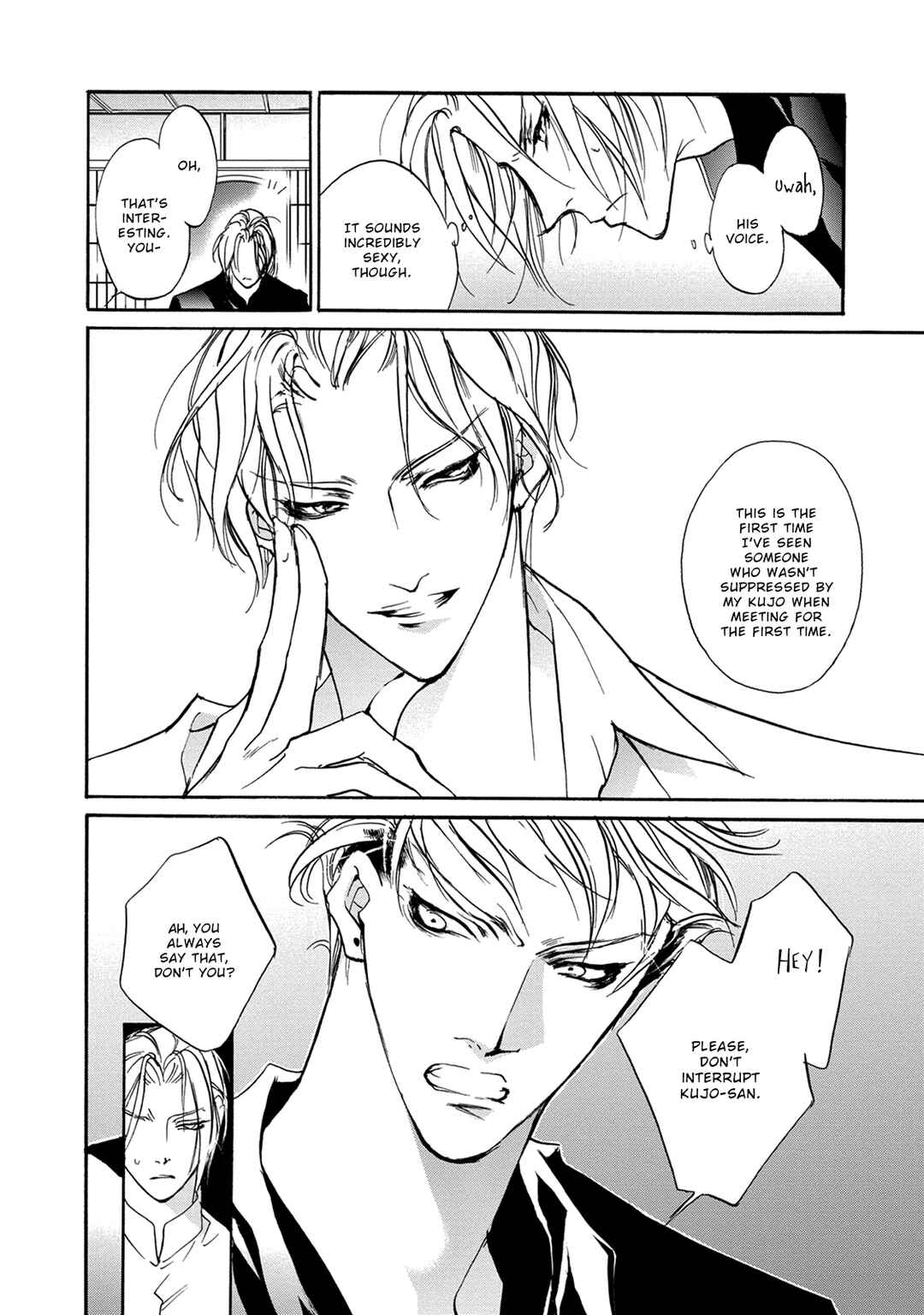 Page 19 Chapter 114 Yami no Kodou