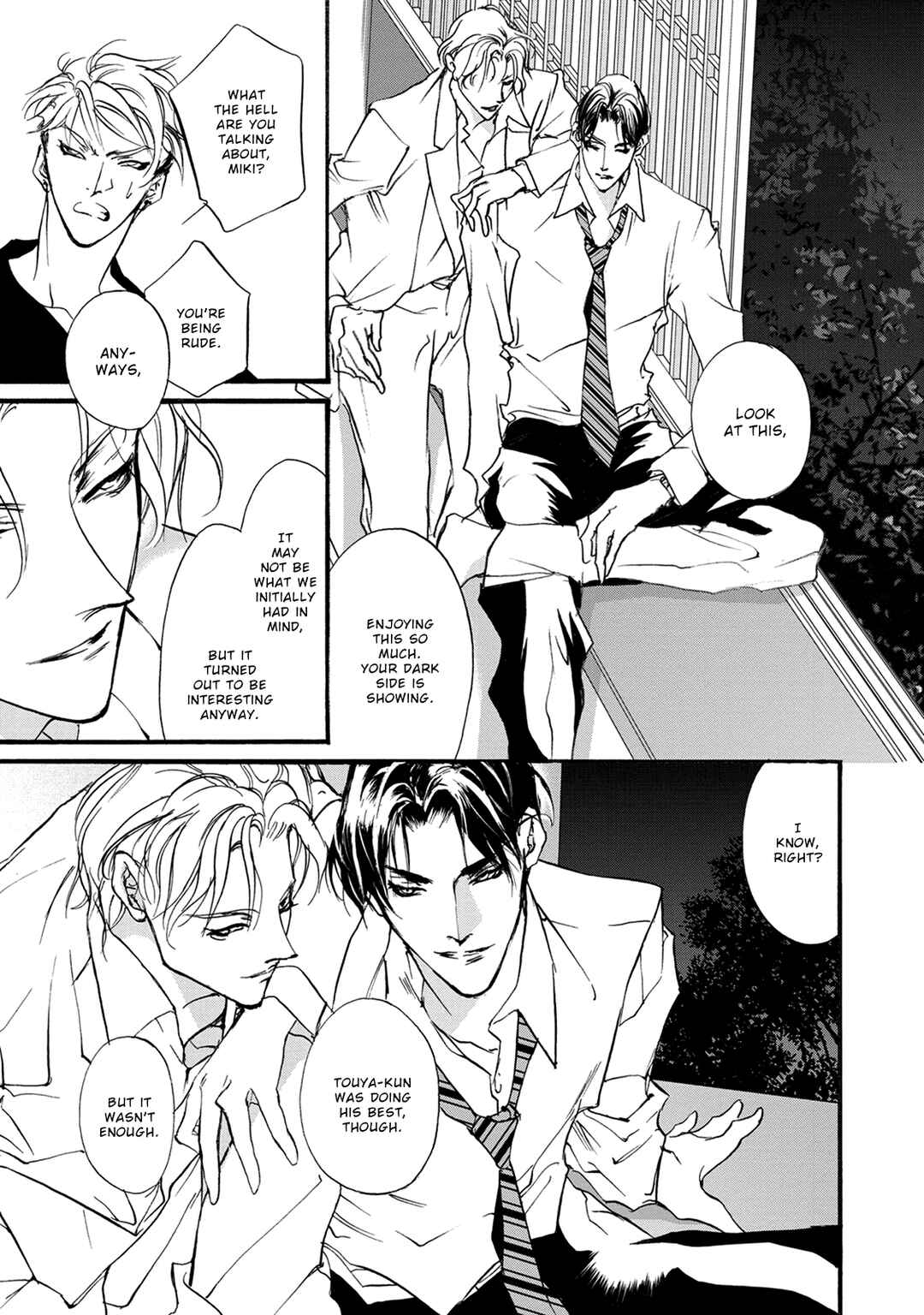 Page 36 Chapter 114 Yami no Kodou