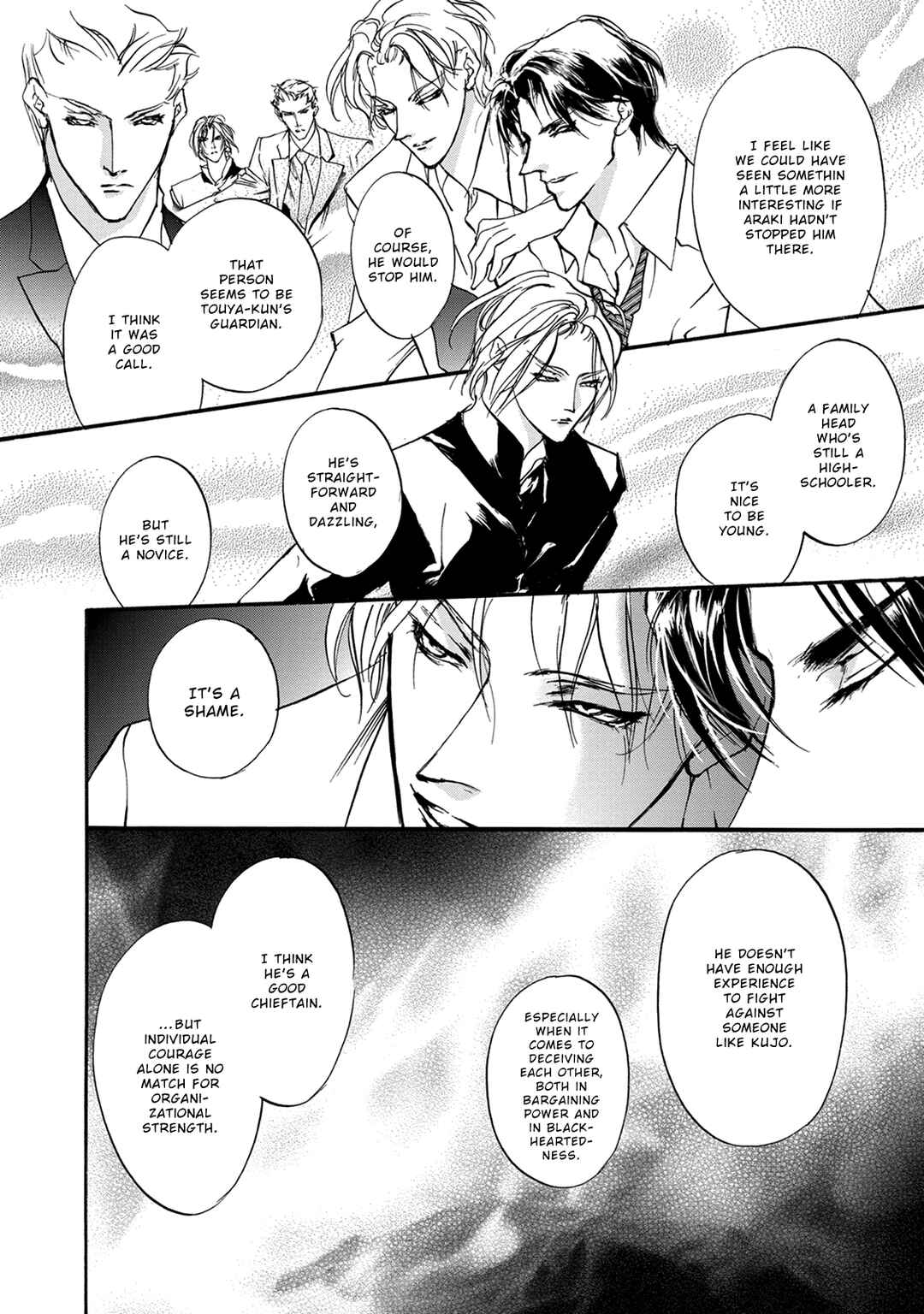 Page 37 Chapter 114 Yami no Kodou