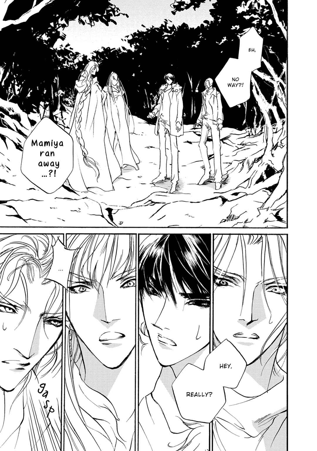 Page 6 Chapter 114 Yami no Kodou