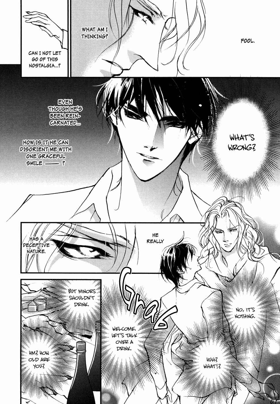 Page 11 Chapter 105 Yami no Kodou