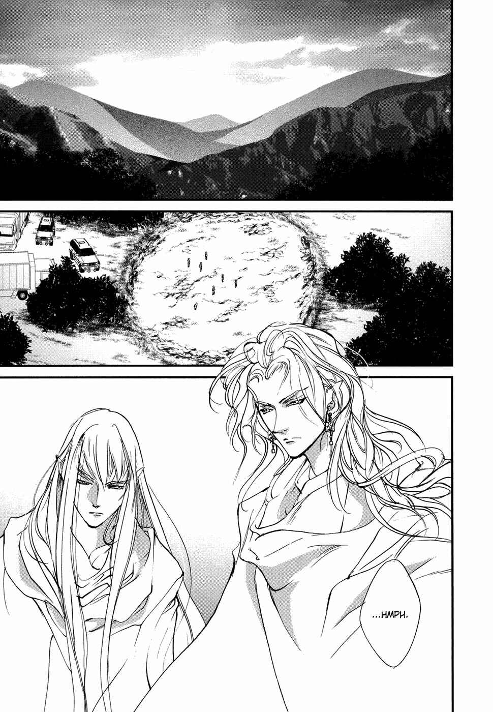 Page 22 Chapter 105 Yami no Kodou