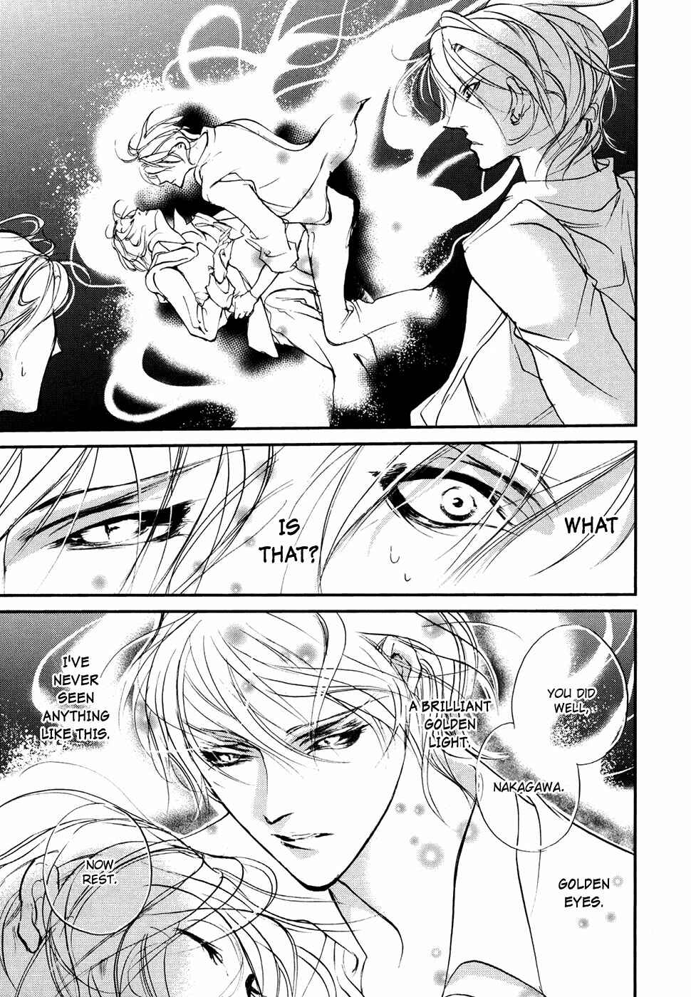 Page 33 Chapter 105 Yami no Kodou