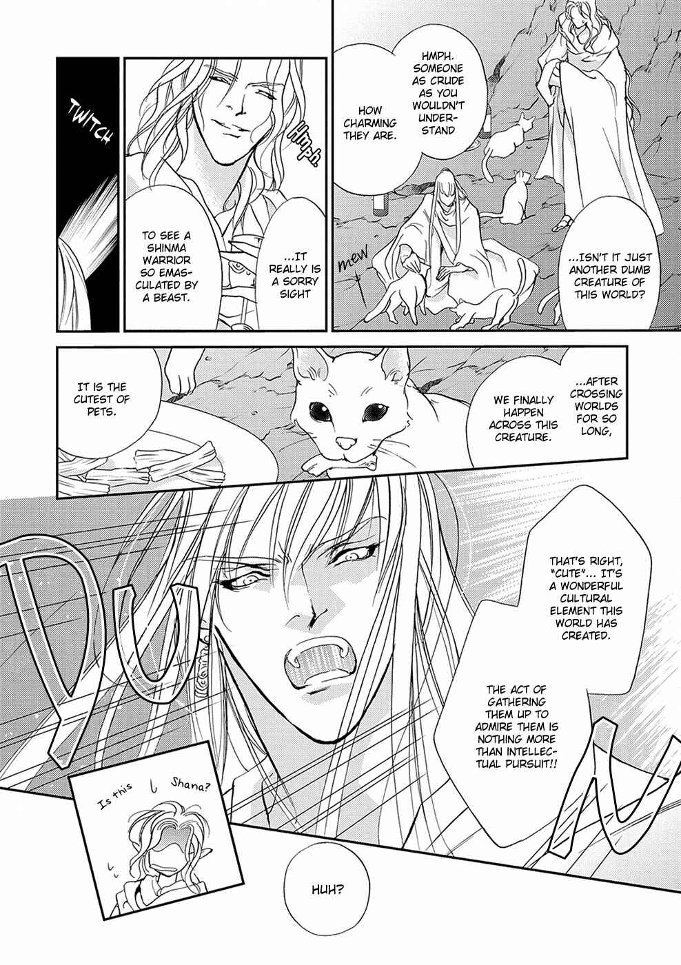 Page 39 Chapter 105 Yami no Kodou