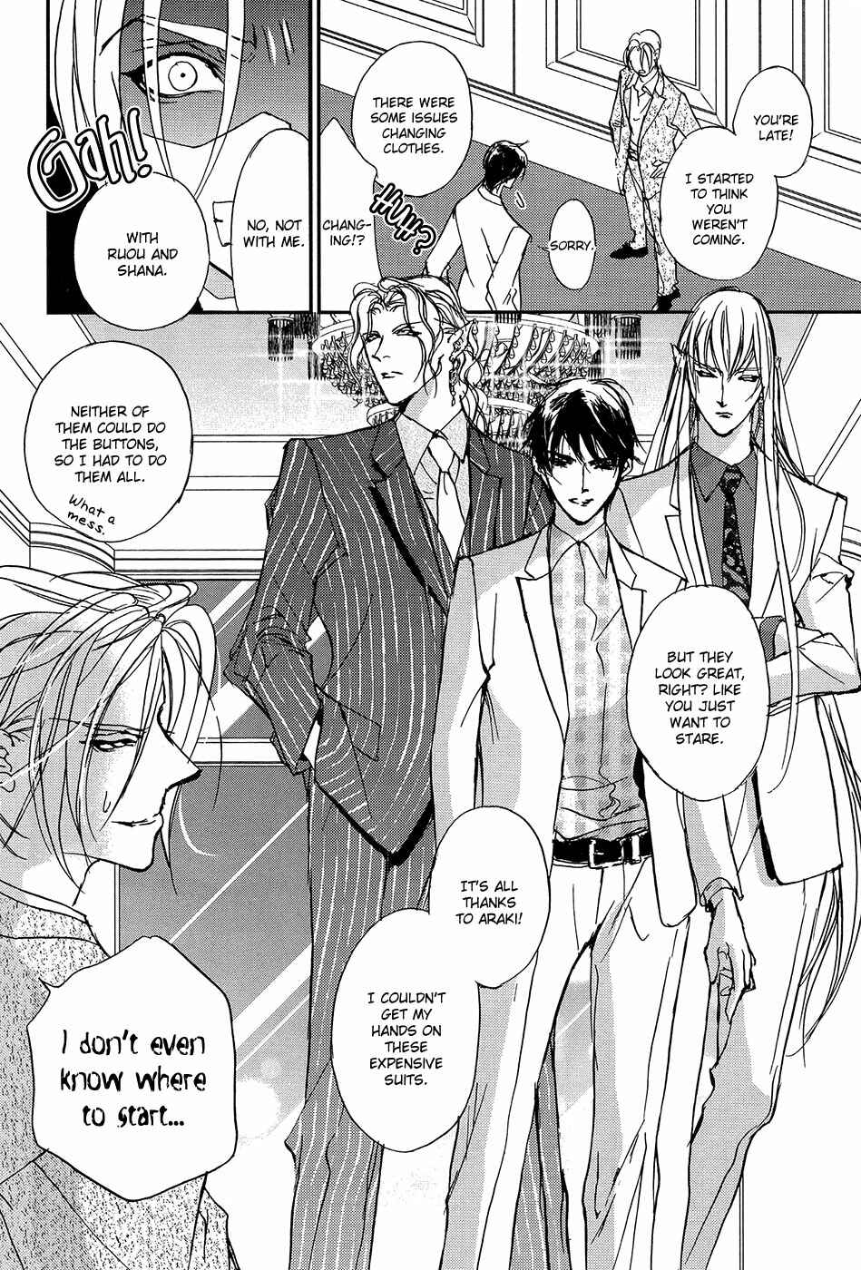 Page 43 Chapter 105 Yami no Kodou