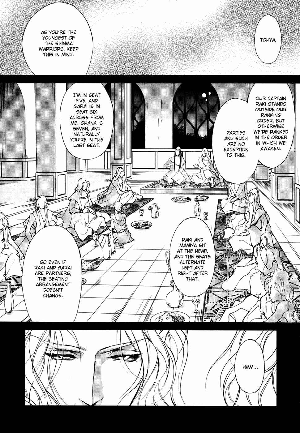 Page 7 Chapter 105 Yami no Kodou