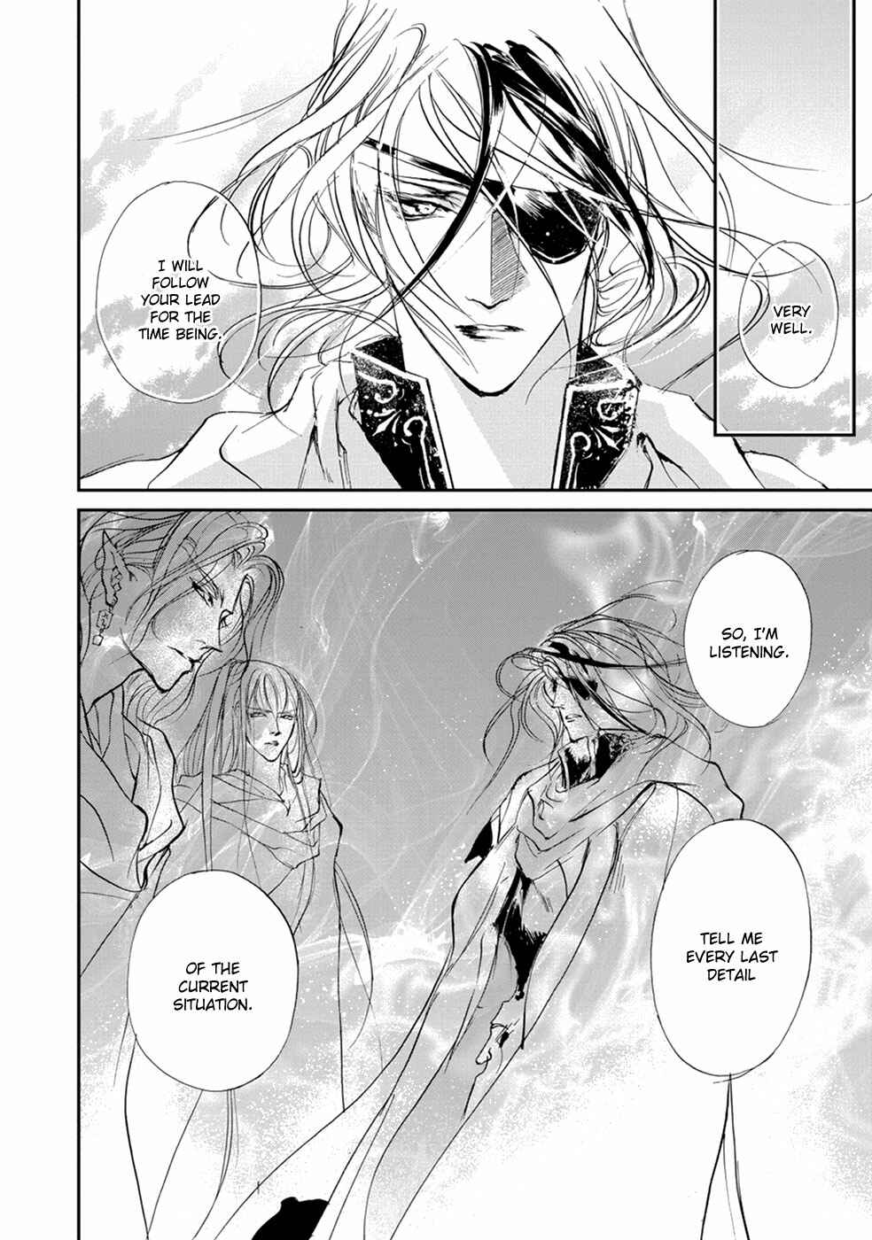 Page 19 Chapter 110 Yami no Kodou