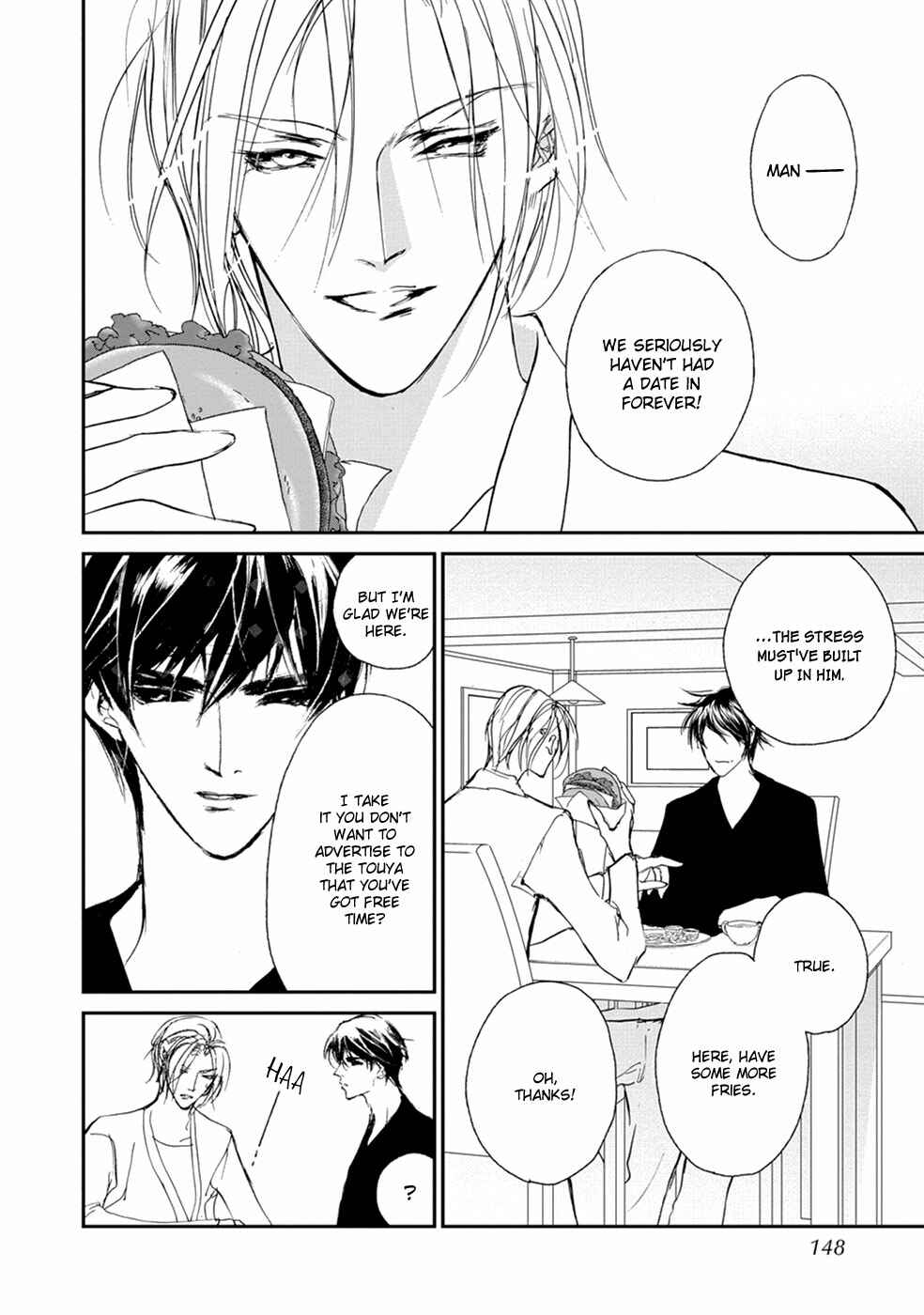Page 21 Chapter 110 Yami no Kodou