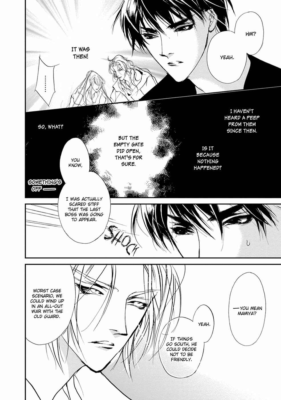 Page 23 Chapter 110 Yami no Kodou