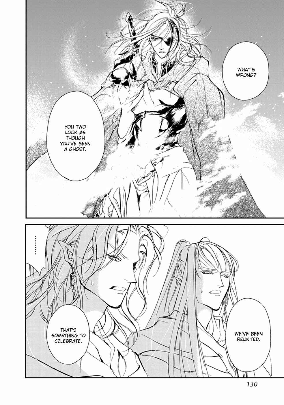 Page 3 Chapter 110 Yami no Kodou