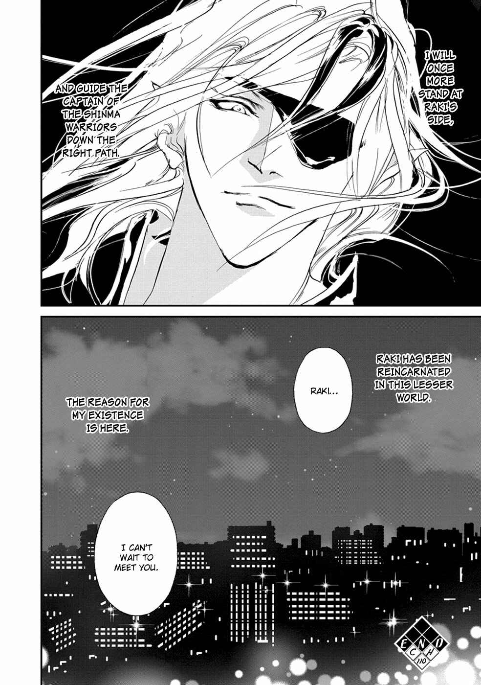 Page 35 Chapter 110 Yami no Kodou