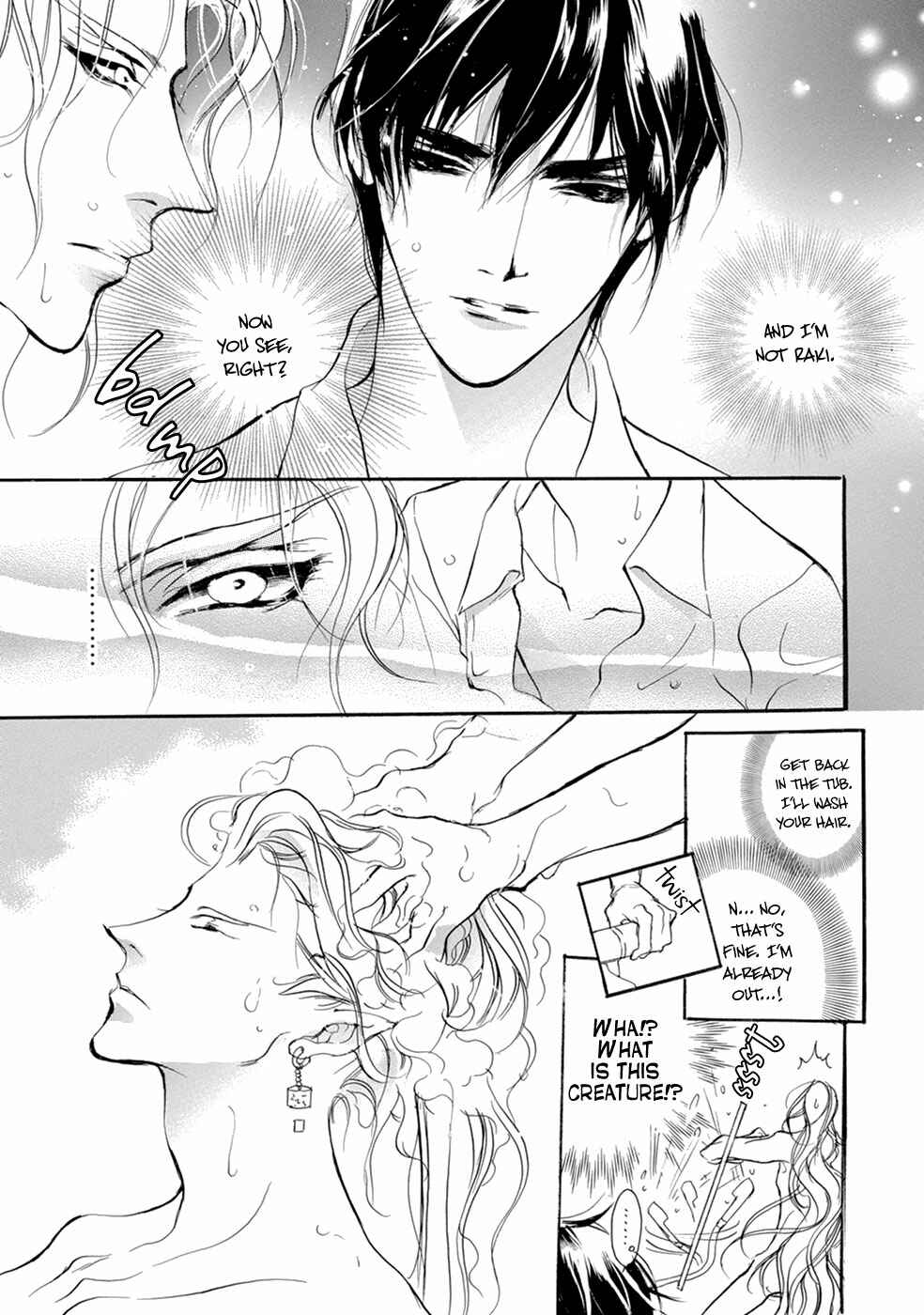 Page 40 Chapter 110 Yami no Kodou