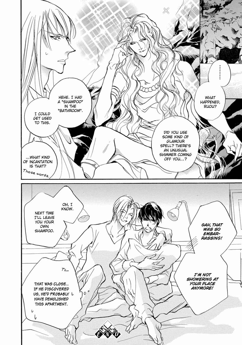 Page 43 Chapter 110 Yami no Kodou