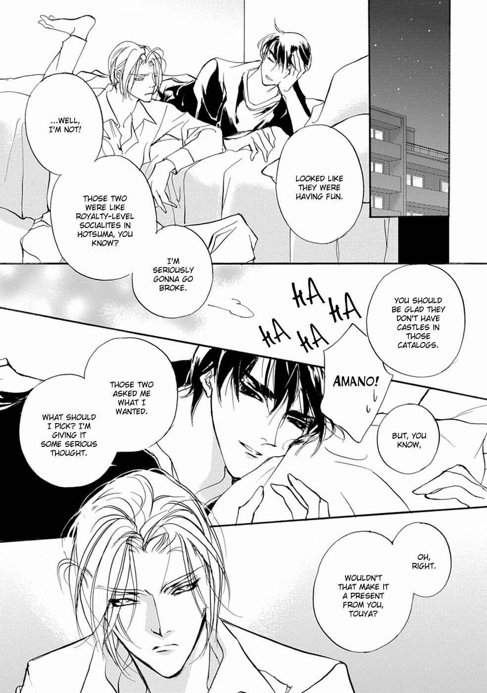 Page 50 Chapter 110 Yami no Kodou