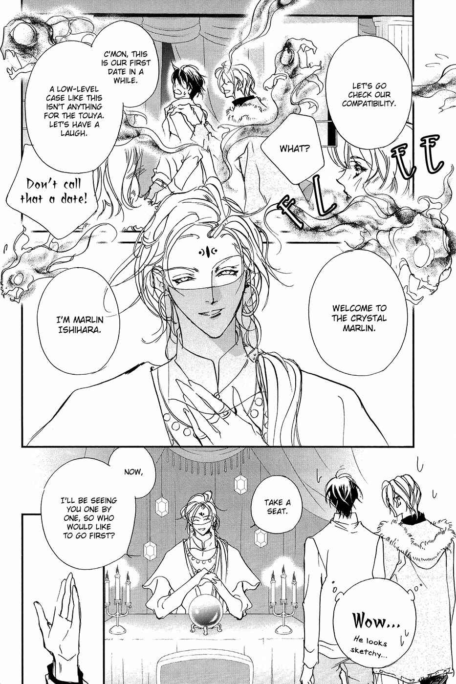Page 54 Chapter 110 Yami no Kodou