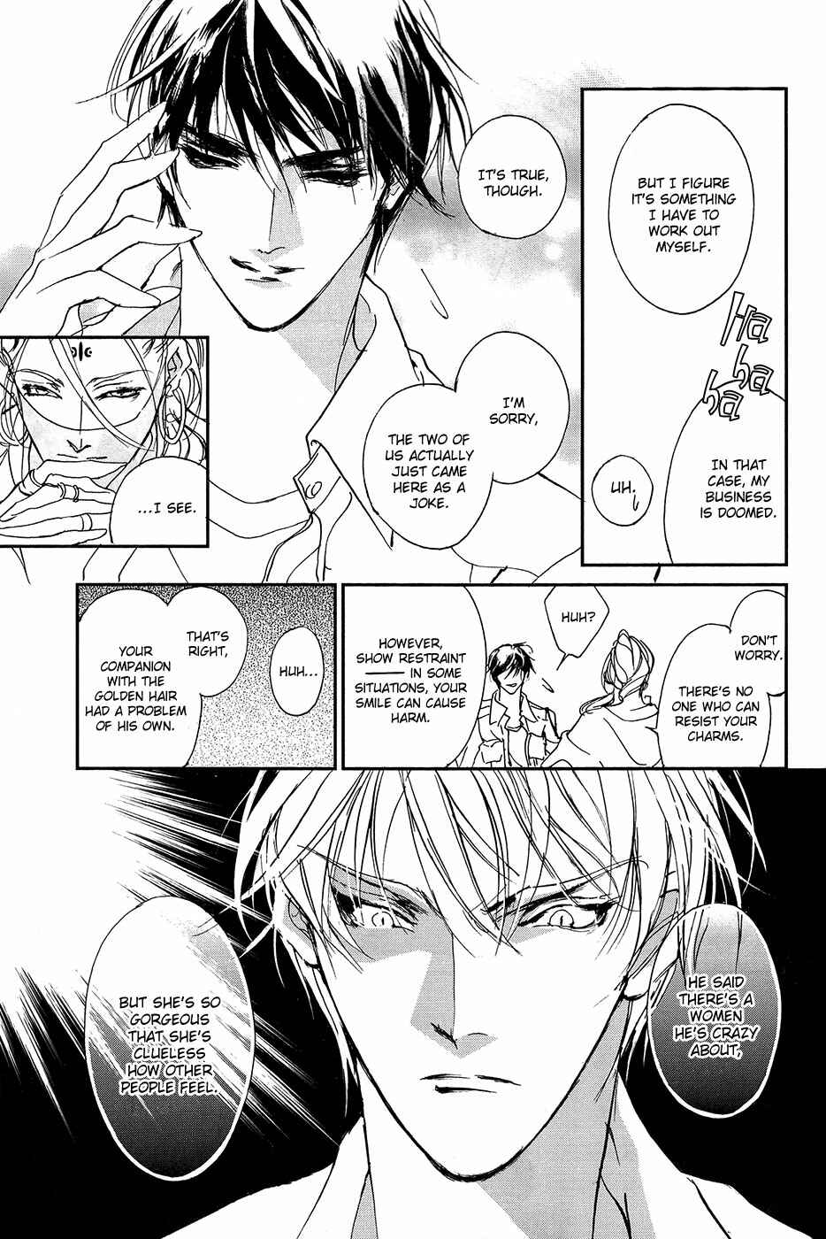 Page 59 Chapter 110 Yami no Kodou