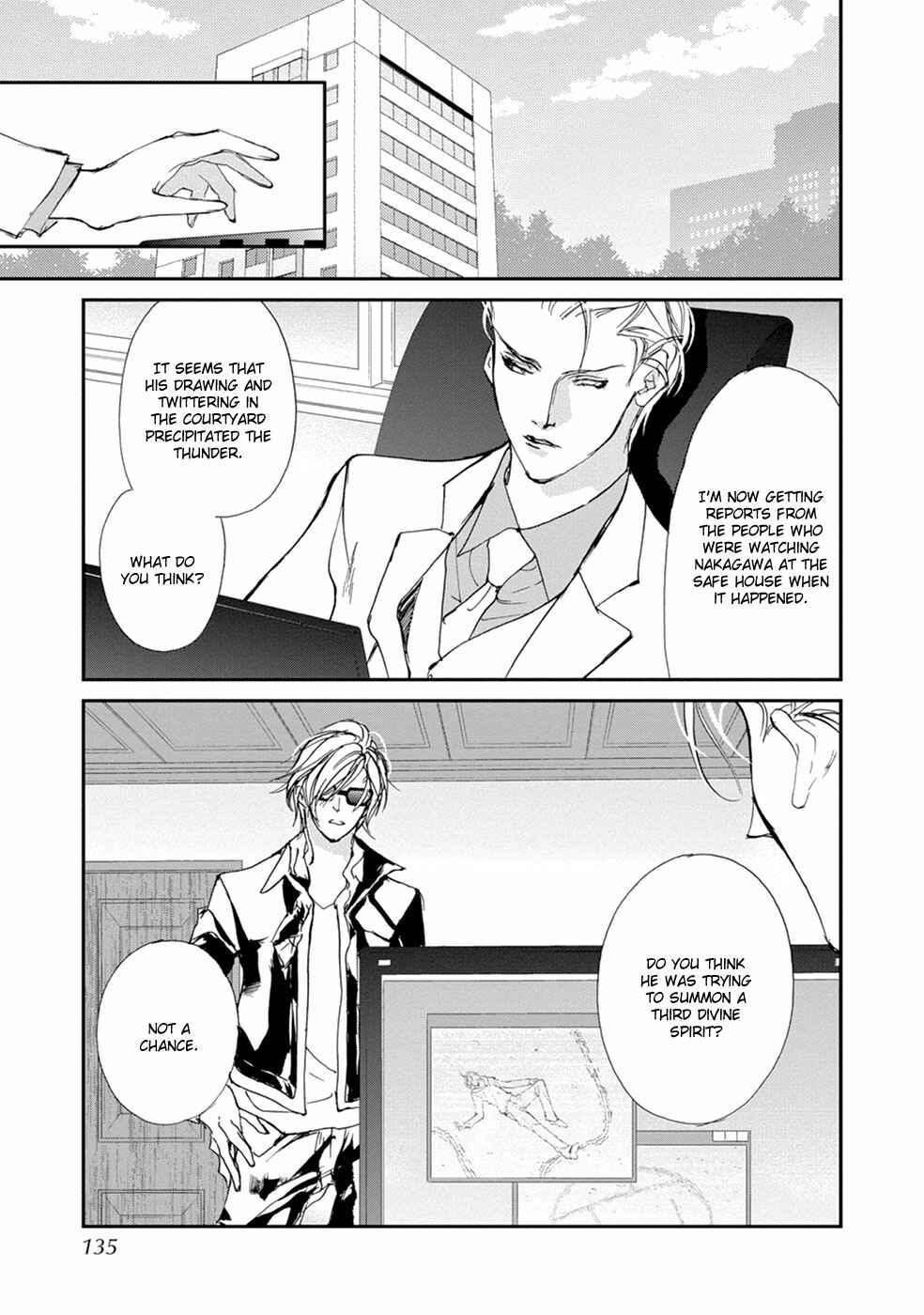 Page 8 Chapter 110 Yami no Kodou
