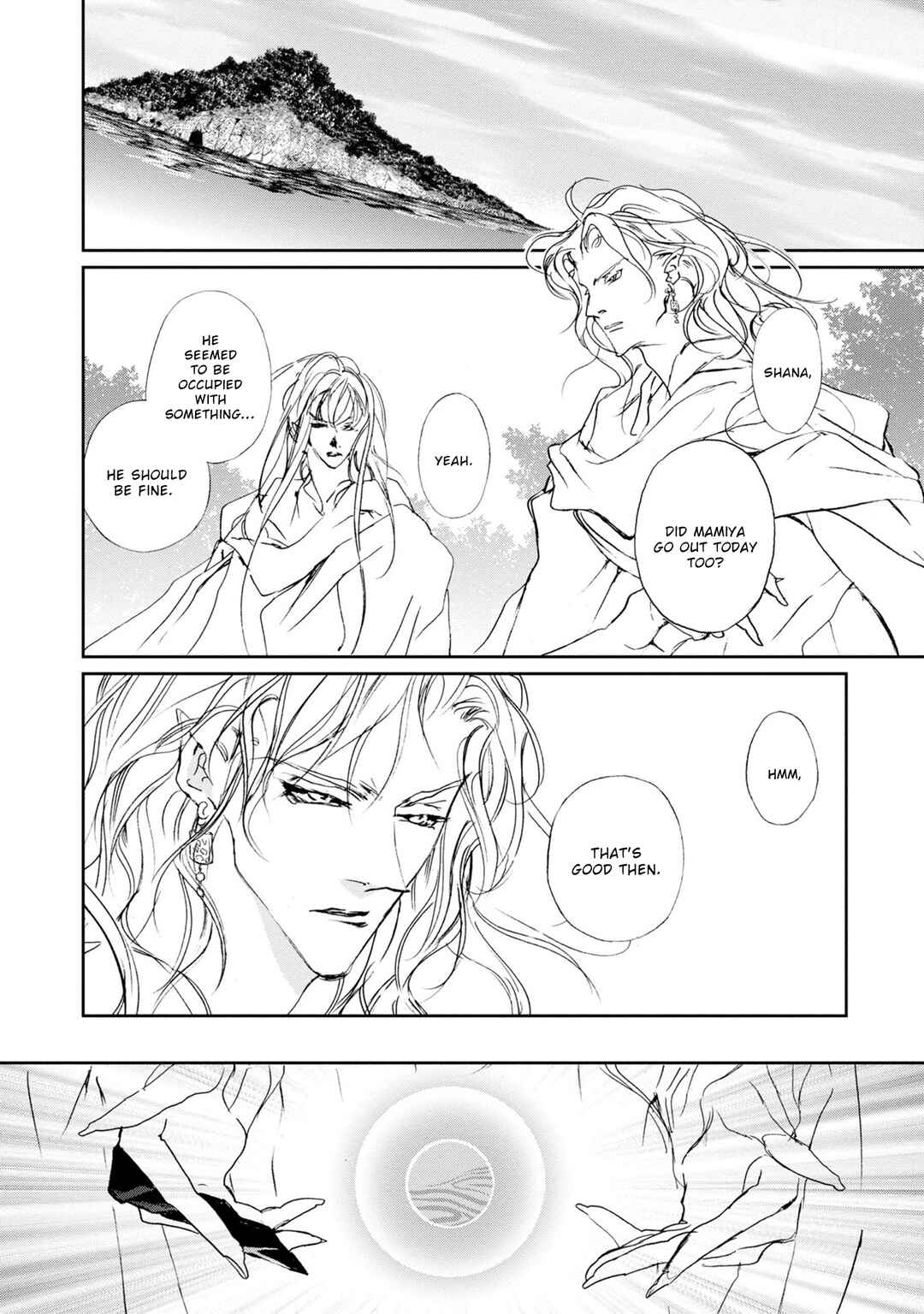 Page 13 Chapter 118 Yami no Kodou