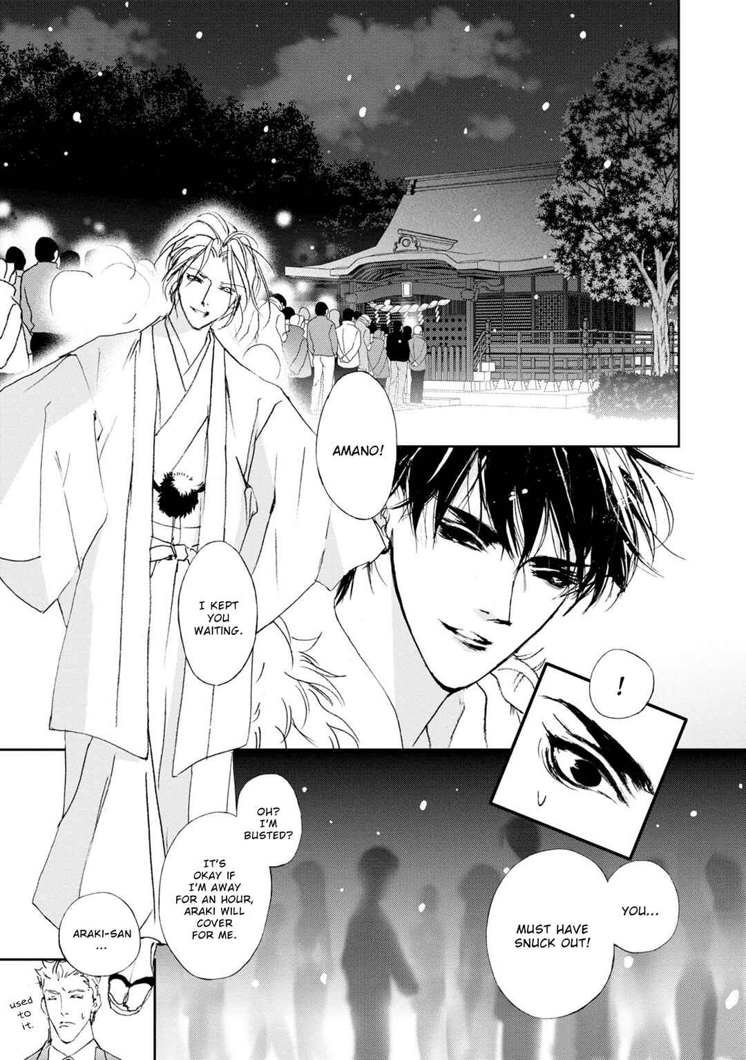 Page 16 Chapter 118 Yami no Kodou