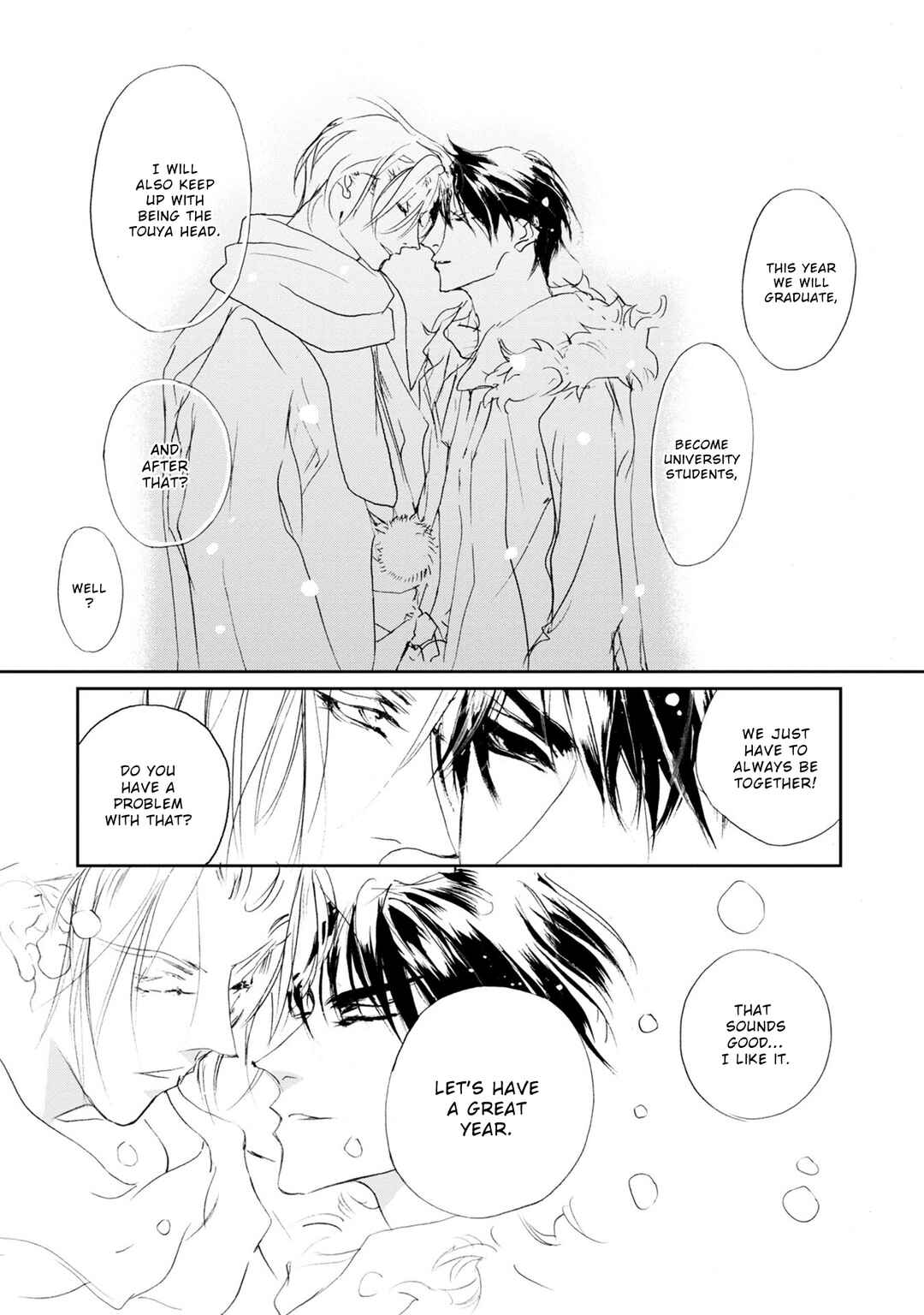 Page 20 Chapter 118 Yami no Kodou