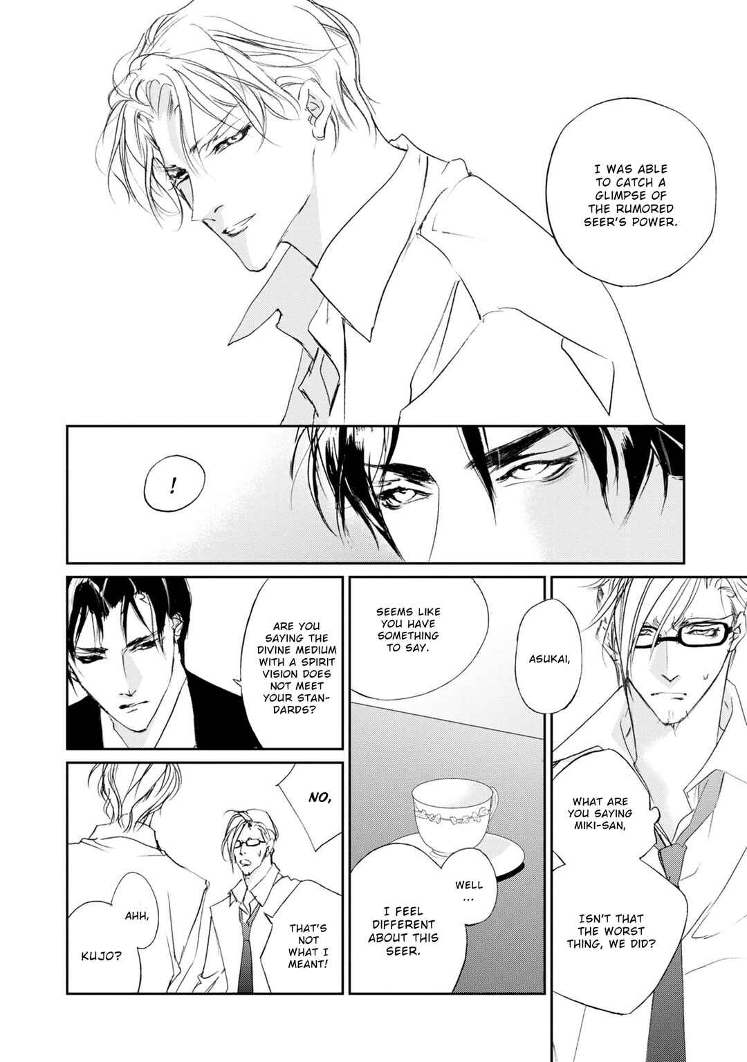 Page 9 Chapter 118 Yami no Kodou
