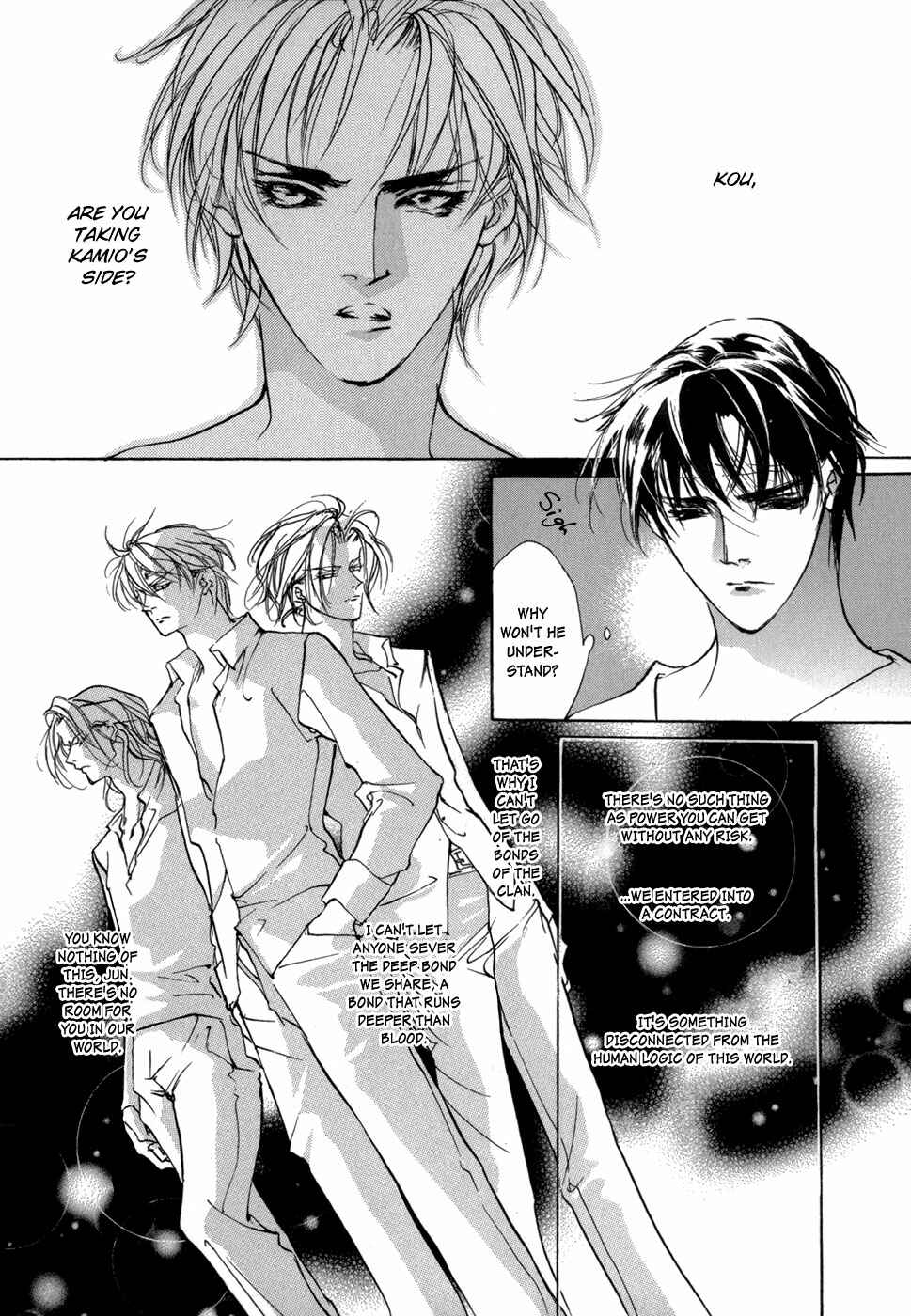 Page 10 Chapter 73 Yami no Kodou