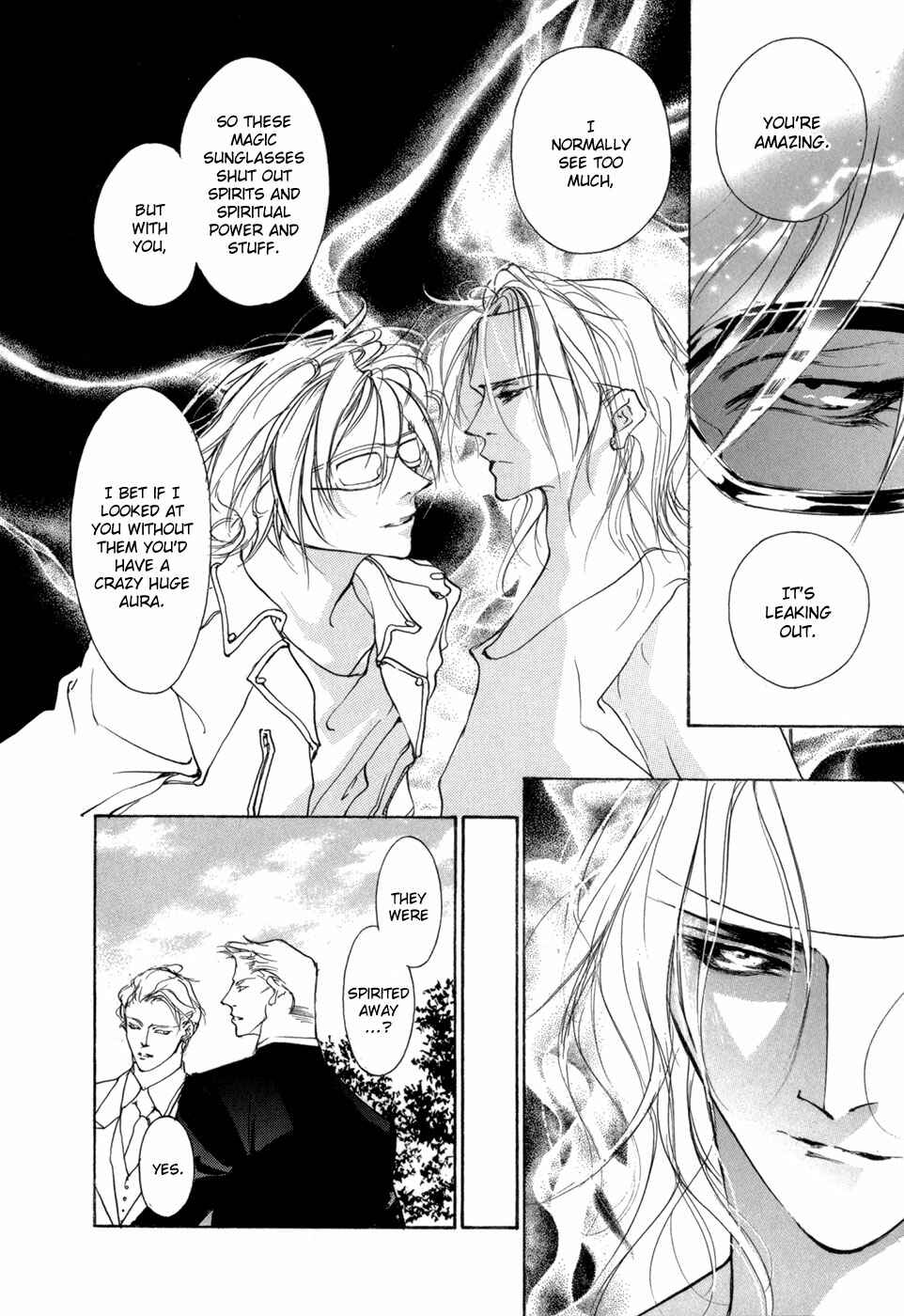 Page 15 Chapter 73 Yami no Kodou