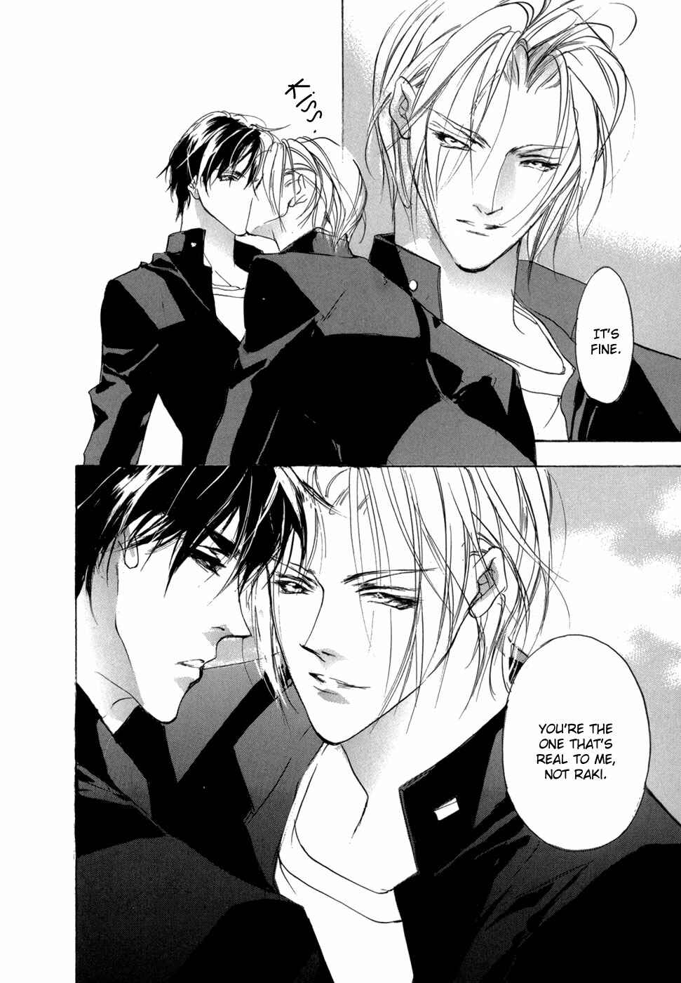 Page 23 Chapter 73 Yami no Kodou
