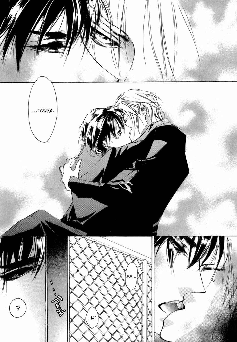 Page 24 Chapter 73 Yami no Kodou