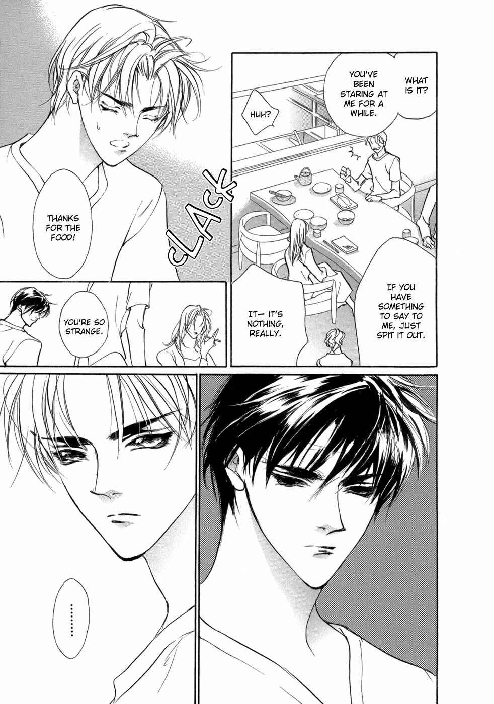 Page 8 Chapter 73 Yami no Kodou