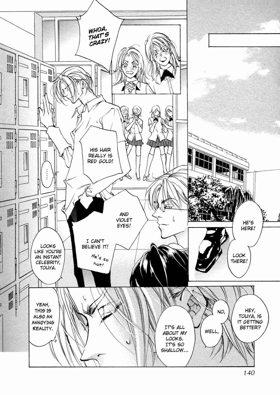 Page 27 Chapter 66 Yami no Kodou