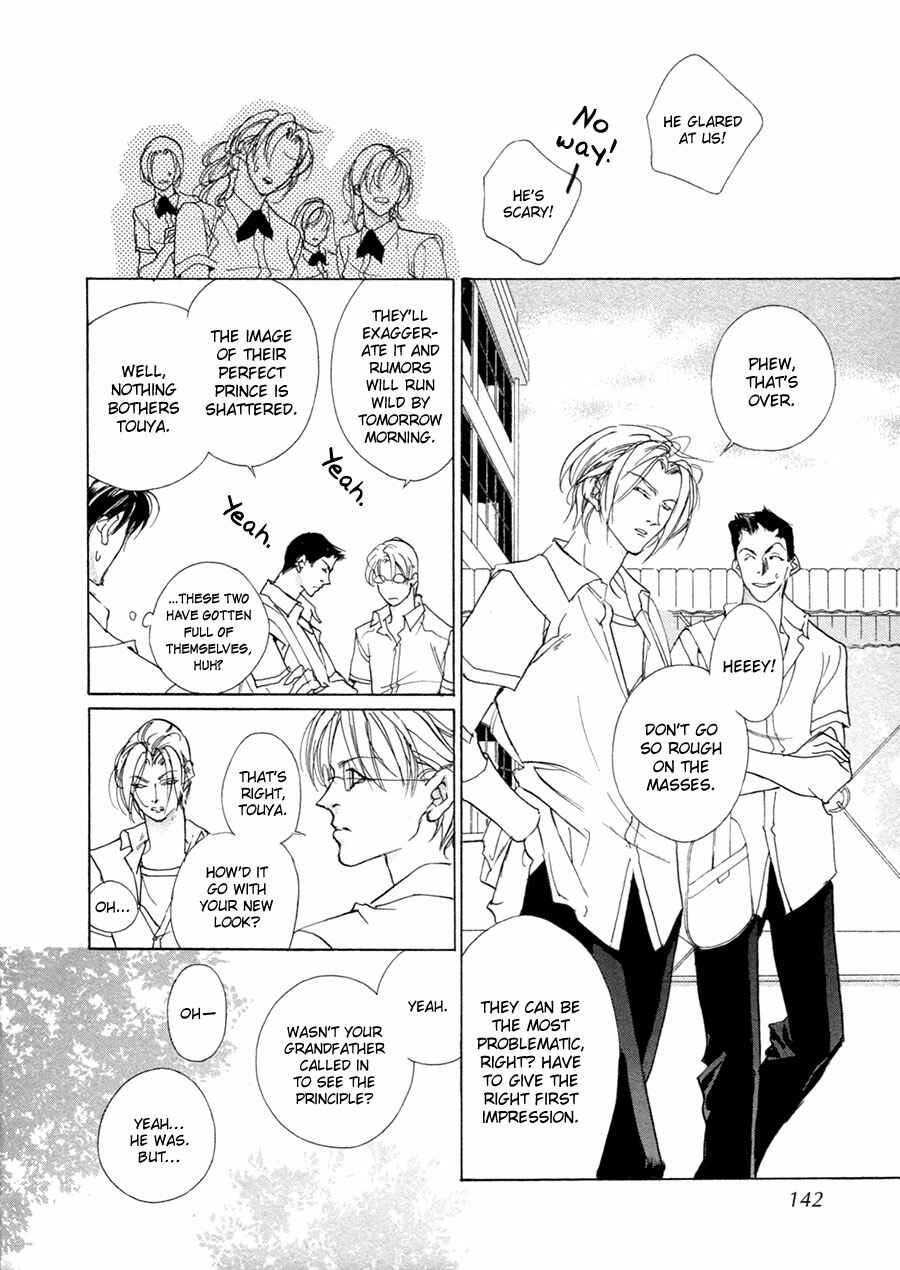 Page 29 Chapter 66 Yami no Kodou