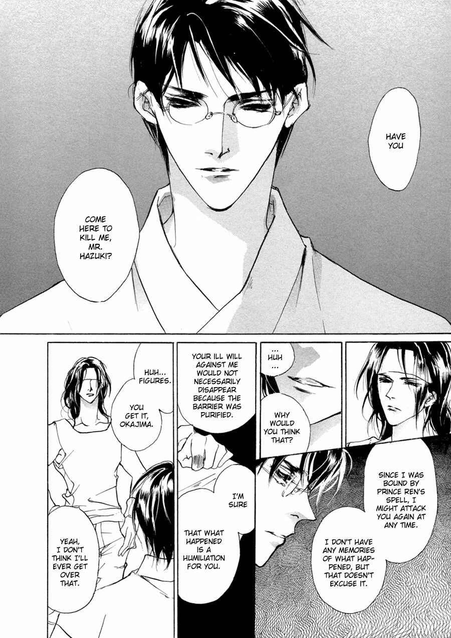 Page 35 Chapter 66 Yami no Kodou
