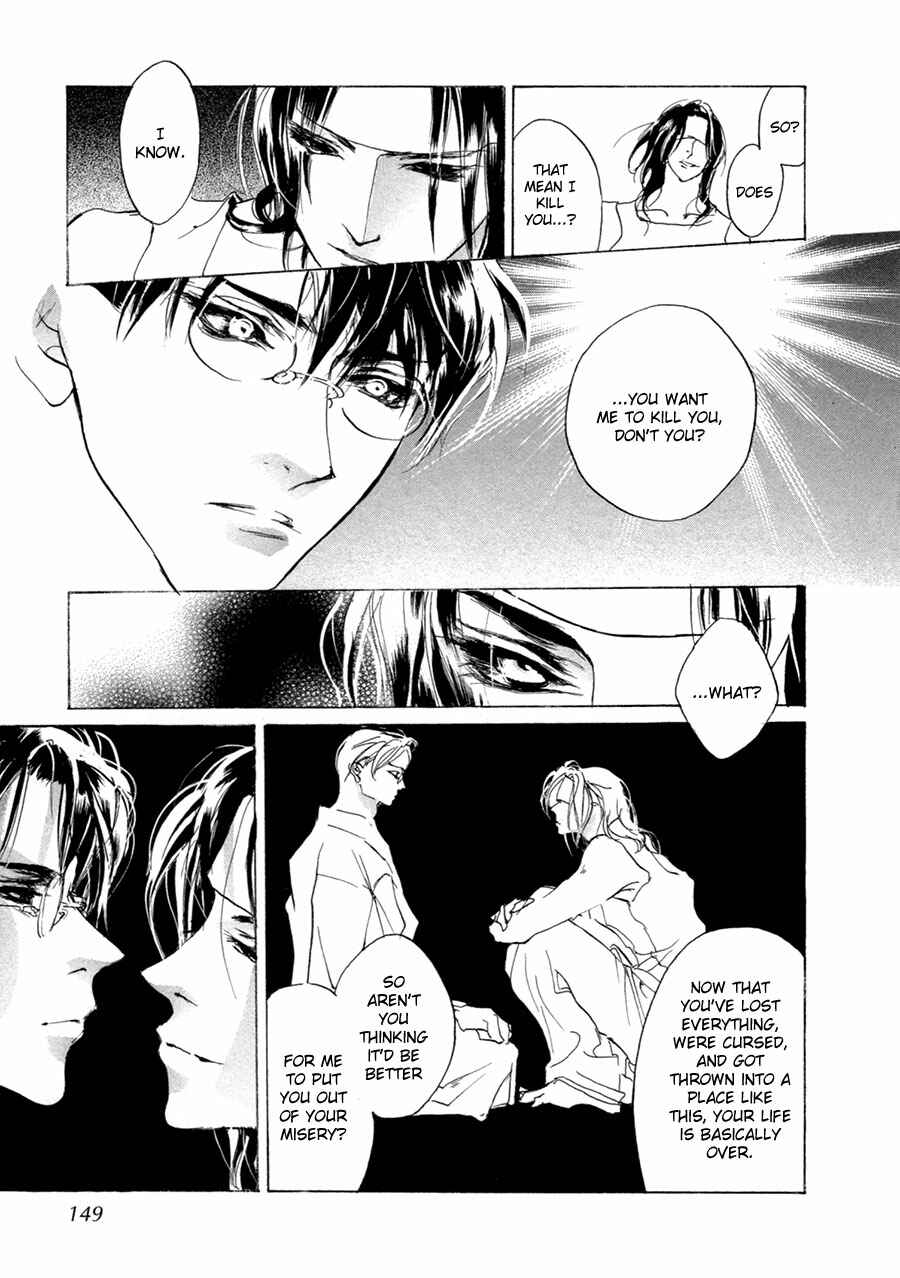 Page 36 Chapter 66 Yami no Kodou