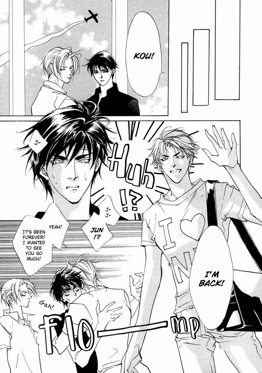 Page 45 Chapter 66 Yami no Kodou