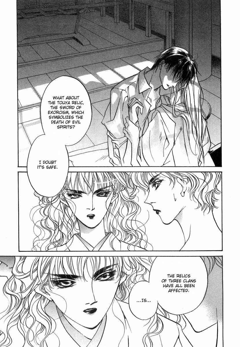 Page 10 Chapter 28 Yami no Kodou