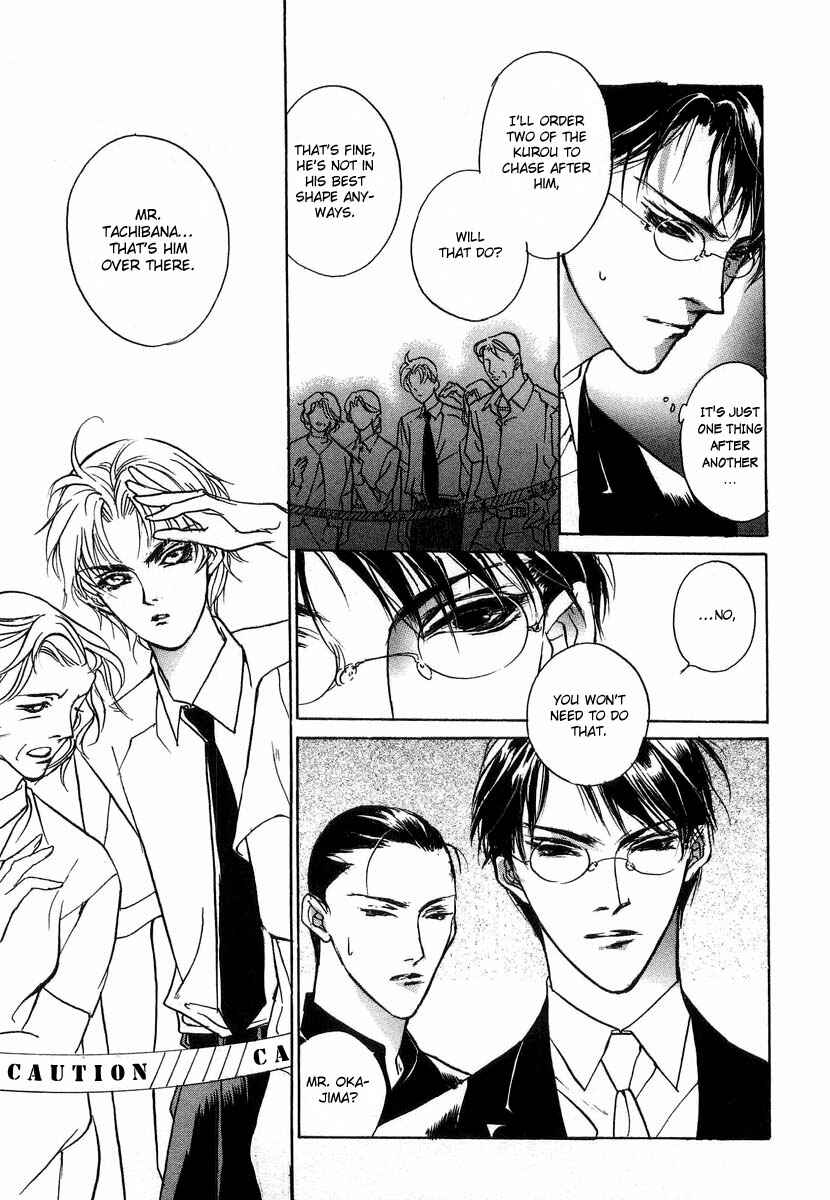 Page 22 Chapter 28 Yami no Kodou