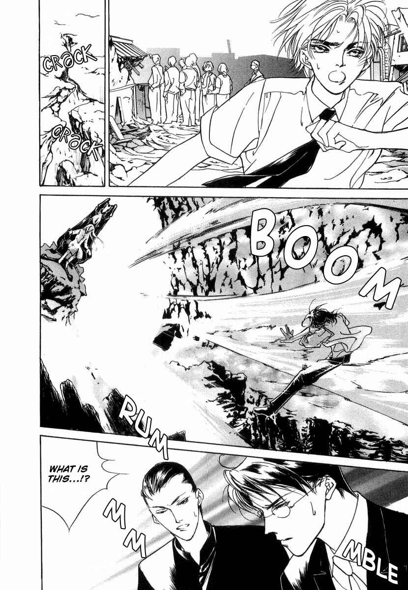 Page 27 Chapter 28 Yami no Kodou