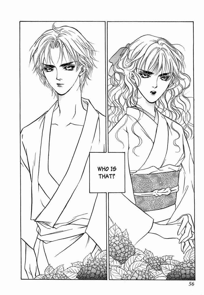 Page 3 Chapter 28 Yami no Kodou