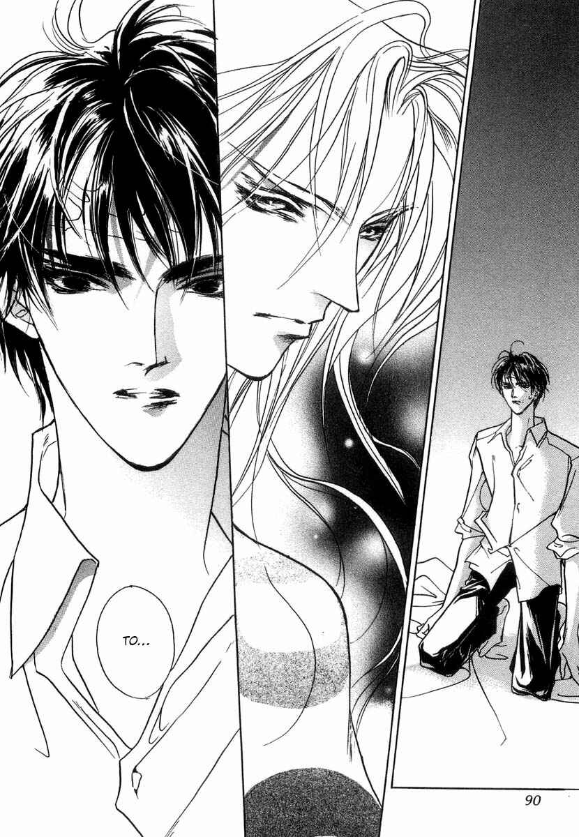 Page 37 Chapter 28 Yami no Kodou