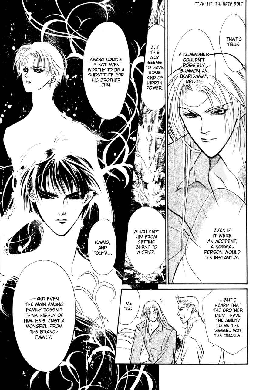 Page 10 Chapter 7 Yami no Kodou