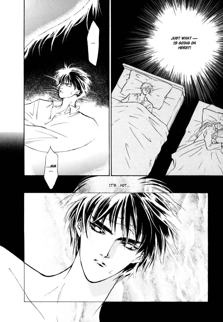 Page 15 Chapter 7 Yami no Kodou