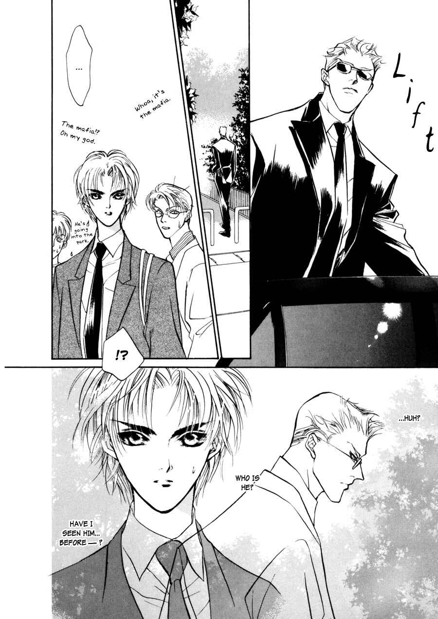Page 23 Chapter 7 Yami no Kodou
