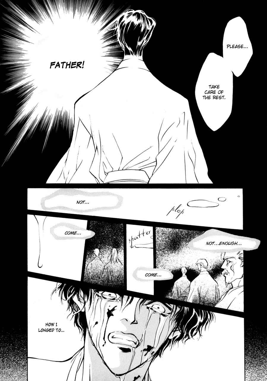Page 39 Chapter 7 Yami no Kodou