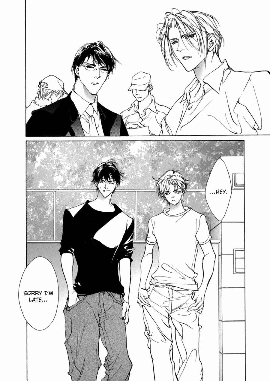 Page 37 Chapter 67 Yami no Kodou